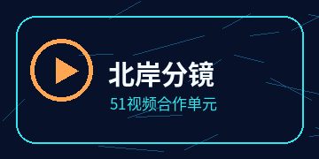 木果动漫